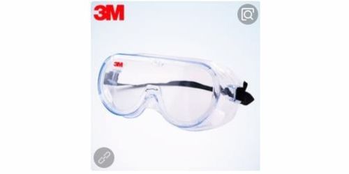 天津销售防护眼镜高品质的选择