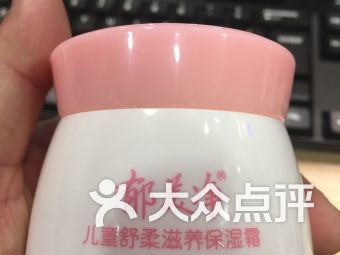 天津连锁大全,点击查看全部1家分店